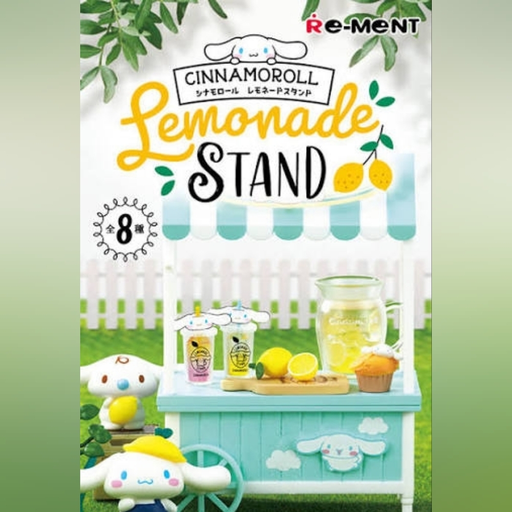 Cinnamoroll Lemonade Rement Blindbox - Muffin - NWOT